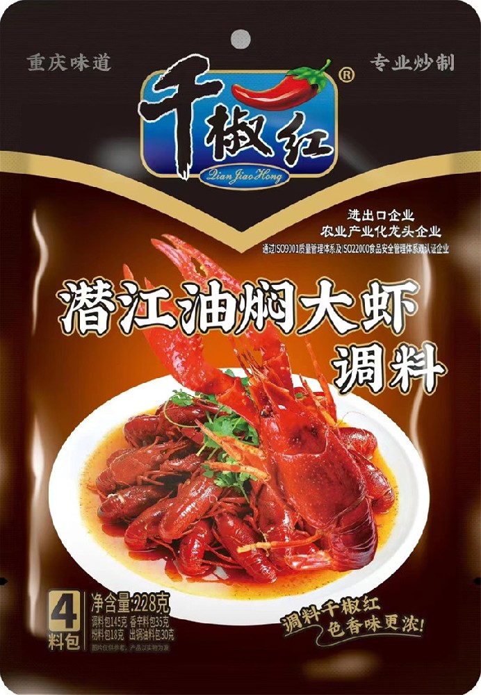 228gǱ�����˴�Ϻ����