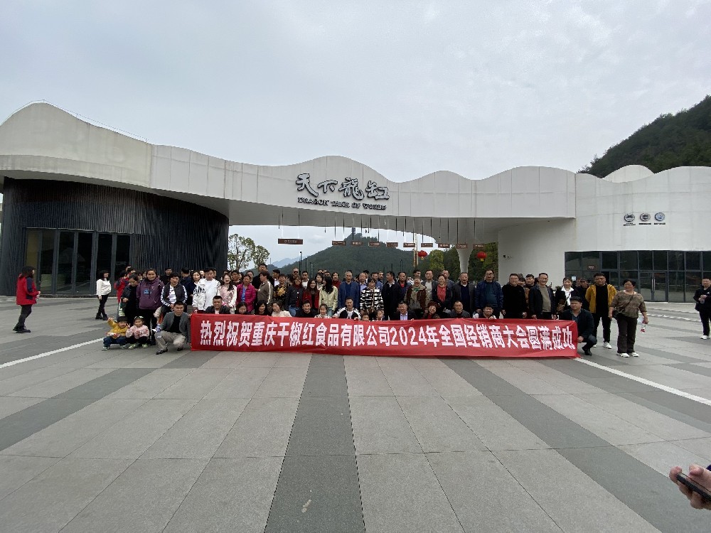 2024��k8һ������������Ӯ����Ⱦ����̴��