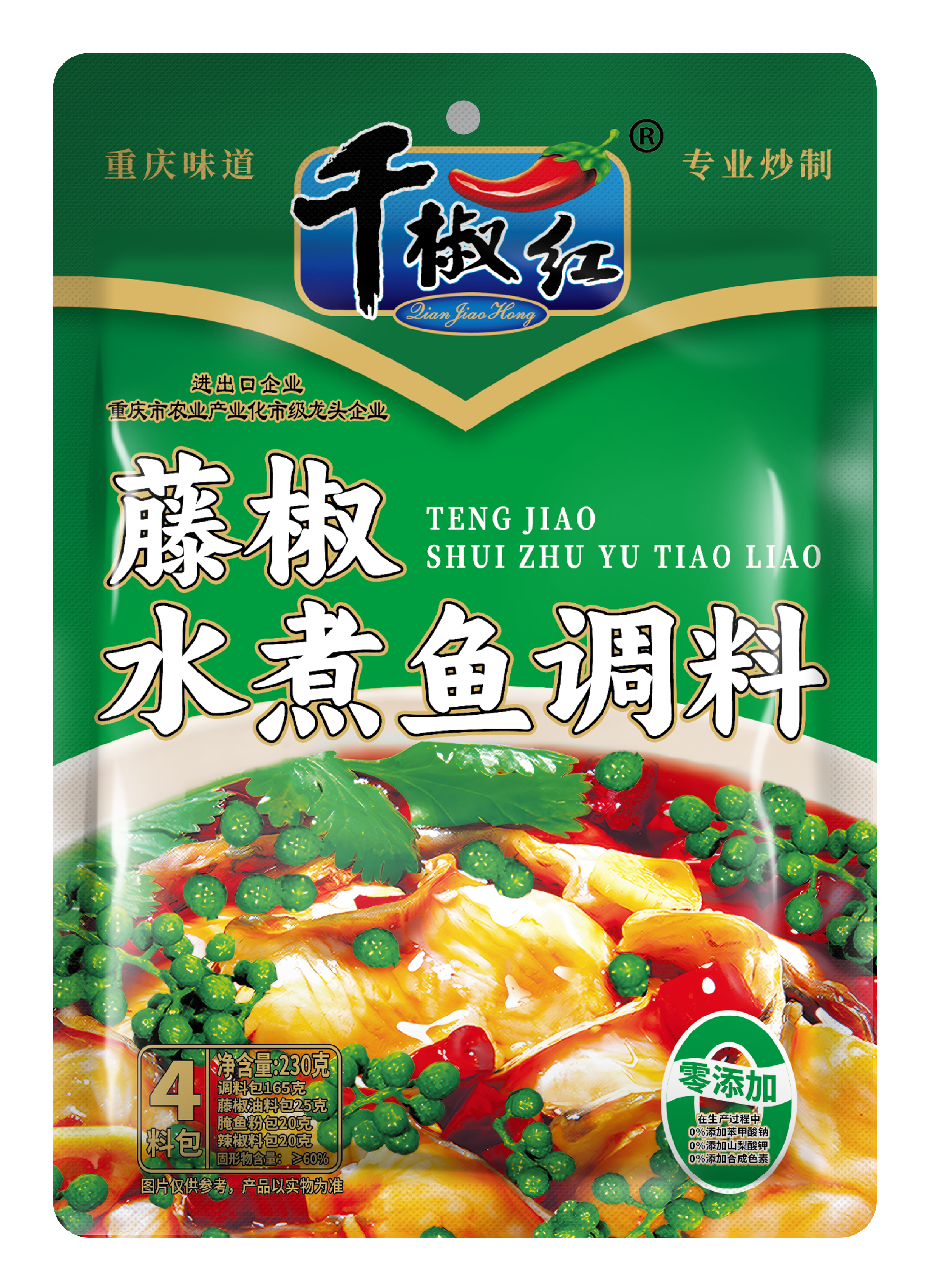 230g�ٽ�ˮ������� ����24��.png