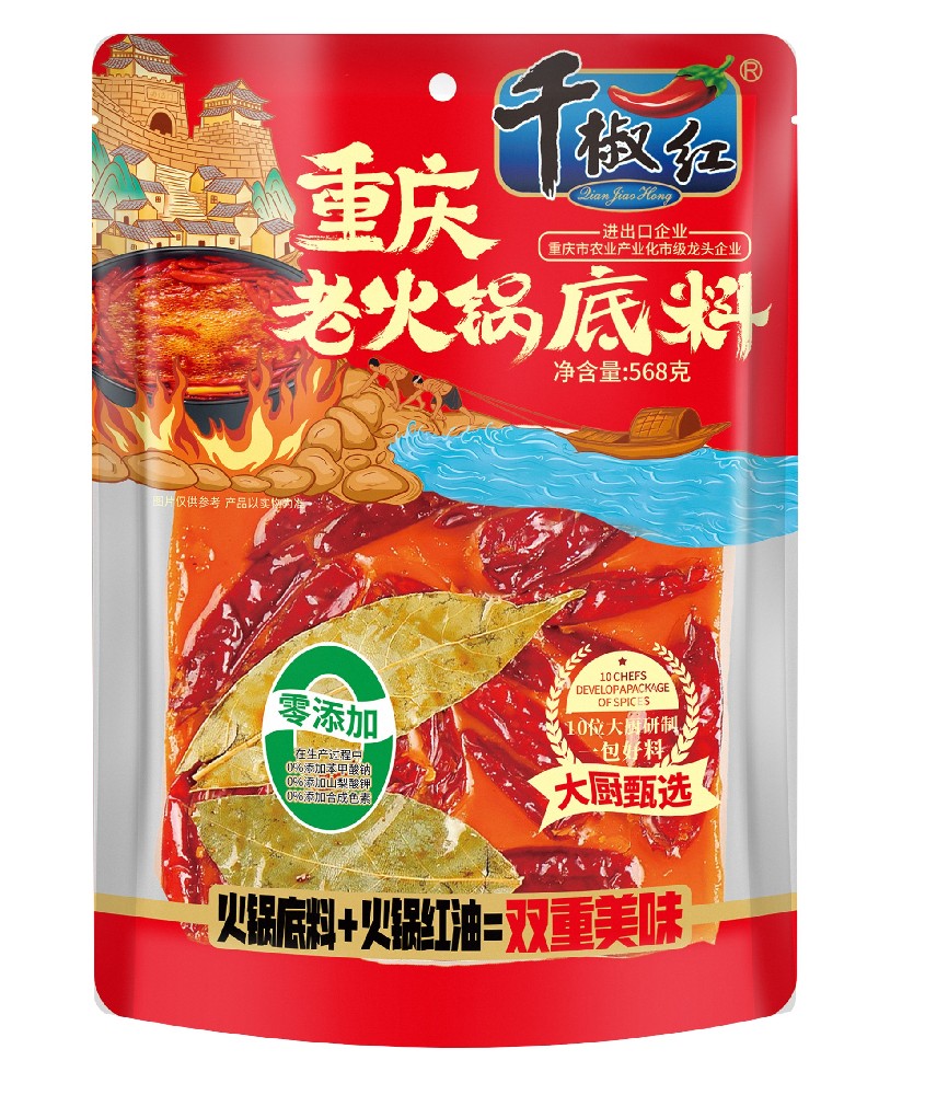 568g�����ϻ������