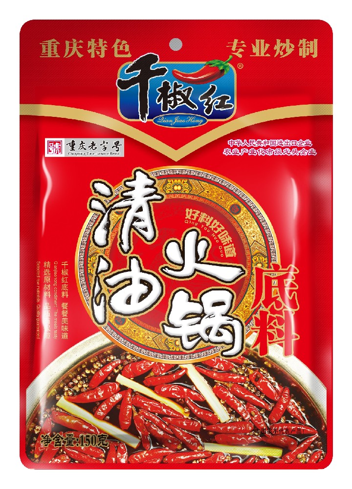 150g���ͻ������