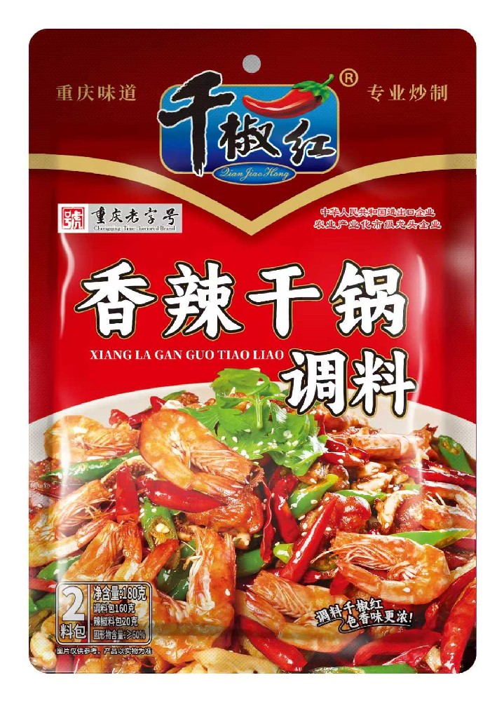 180g�����ɹ�����    20250818.jpg